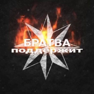 ПАЦАНСКАЯ МУЗЫКА 