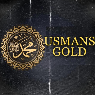 USMANS_GOLD