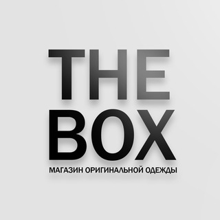 THE BOX