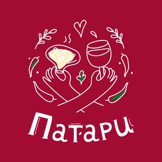 ПАТАРИ САМАРА