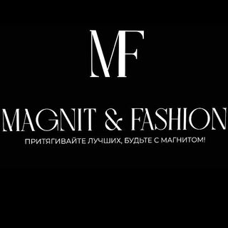 MAGNIT_FASHION ЖЕНСКАЯ БРЕНДОВАЯ ОДЕЖДА, СПОРТ ШИК ,СПОРТ ЭЛЕГАНТ,ОПТОМ ИЗ ТУРЦИИ!