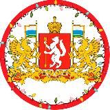НОВОСТИ ЕКАТЕРИНБУРГА И ОБЛАСТИ
