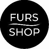 FURS-SHOP ЖЕНСКАЯ ОДЕЖДА ТЮМЕНЬ