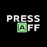 PRESSAFF.COM | АРБИТРАЖ ТРАФИКА