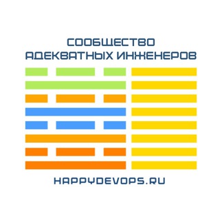 HAPPY DEVOPS