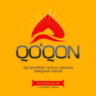 КОКАНД ВОДИТЕЛИ