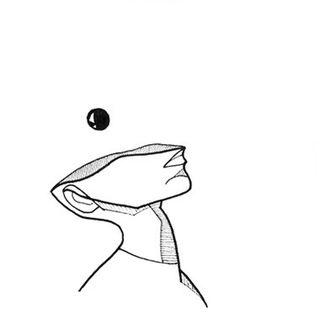 НАСМОТРЕННОСТЬ