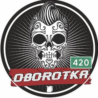 OBOROTKA420