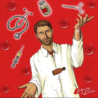 DR.EDEMSKY - АЛЕКСЕЙ ЕДЕМСКИЙ