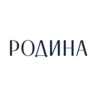 АКАДЕМИЯ ФК «РОДИНА» / ФК «РОДИНА-М»