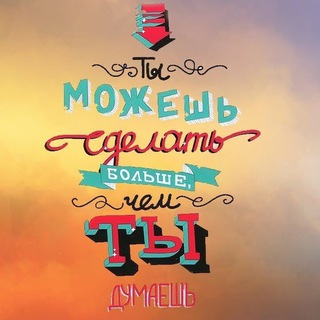 ТЕРРИТОРИЯ ВЛАСТИ