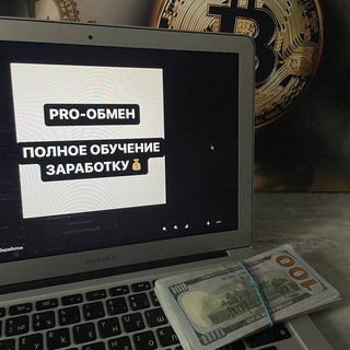 БЛОГ АМЕРИКАНЦА