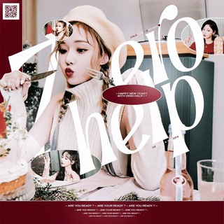 ᅠ@ . ZERO & HP ； >.< ！