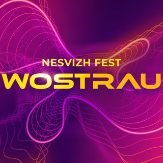 WOSTRAU NESVIZH FEST
