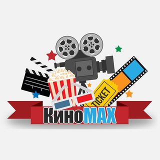 КИНОMAX | ФИЛЬМЫ,ФАКТЫ