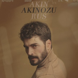 AKIN AKINÖZÜ | АКЫН АКЫНОЗЮ | AKIN AKINOZU RUS