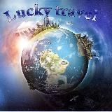 ОТЕЛИ СОЧИLUCKY TRAVEL