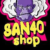 SAN4OSHOP