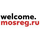 ПУТЕВОДИТЕЛЬ ПО ПОДМОСКОВЬЮ