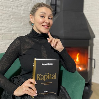 НАТАЛЬЯ СИМОНОВА | PRO WEALTH