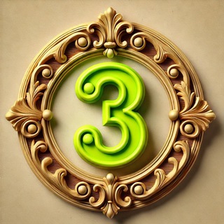 ВАН ГОГ И НЕ СЛЫШАЛ