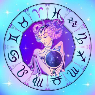 НАВСТРЕЧУ ЗВЁЗДАМ | ТАРО