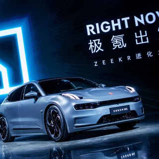 ИНТЕРКАР АВТО ИЗ КИТАЯ