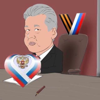 МОСКВАРИУМ И ЕГО ОБИТАТЕЛИ