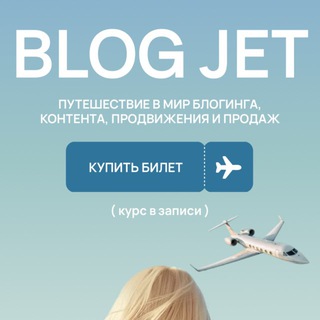 СЛУЖБА СПАСЕНИЯ КОНТЕНТА
