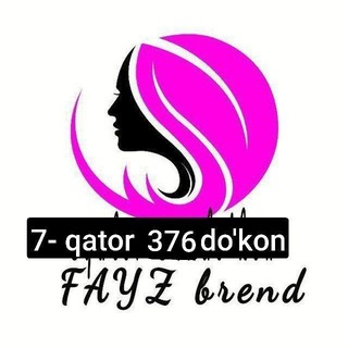 FAYZ BREND. BEK BARAKA 7-QATOR (ESKI) / 579 MAGAZIN