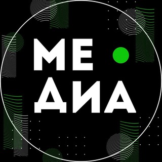 БИПОЛЯРКА МЕДИА