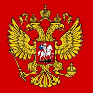 ВНУТРЕНЯЯ ПОЛИТИКА