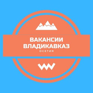 ПРАВДА | МНЕНИЕ ЖИТЕЛЕЙ ОСЕТИИ