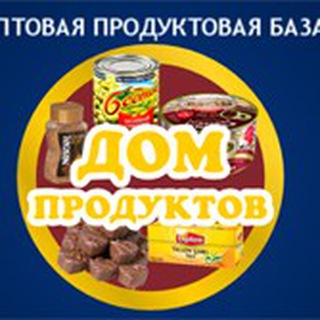 КОНФЕТЫ ШОКОЛАД