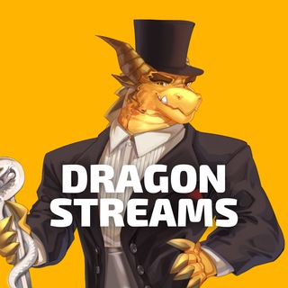 DRAGON STREAM