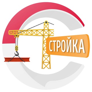 СТРОИТЕЛЬСТВО НА БАЛИ  | CHATIK