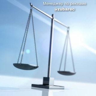 СЕРЬЕЗНЫЙ АДВОКАТ | ЗНАЙ СВОИ ПРАВА