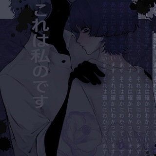 DOTTOSCARA FANS | DOTTORE X SCARAMOUCHE