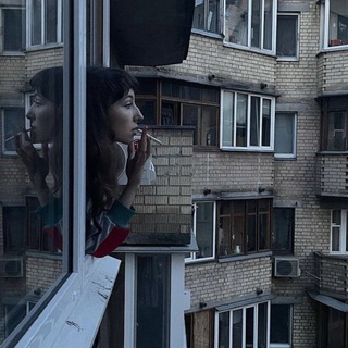 ХОЛОД И АПАТИЯ