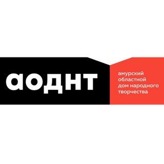 АОДНТ