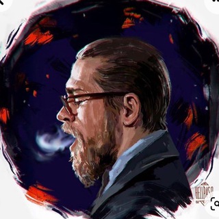 TRADING CLUB GENTLEMEN