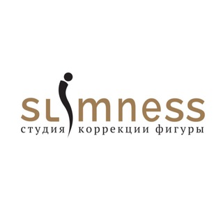 СТУДИЯ КОРРЕКЦИИ ФИГУРЫ «SLIMNESS»
