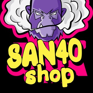 SAN4OSHOP