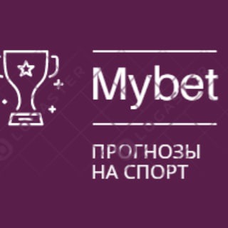 MYBET - СТАВКИ НА СПОРТ