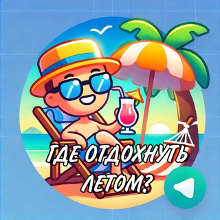 НЕДВИЖИМОСТЬ РОСТОВ ЧАТ