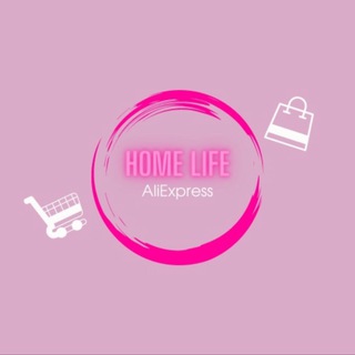 HOME LIFE | НАХОДКИ С АЛИЭКСПРЕСС