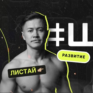 100 МЛН ЗА ГОДРЕАЛИТИ ЧЕРКАСОВ