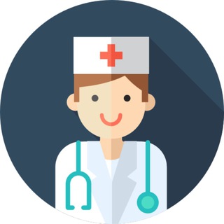 ЛЕЧЕНИЕ * МЕДИЦИНА