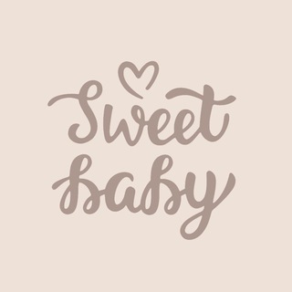 SWEET BABY ДЕТСКАЯ ОДЕЖДА УФА