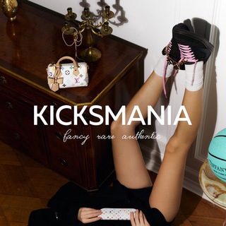 KICKSMANIA